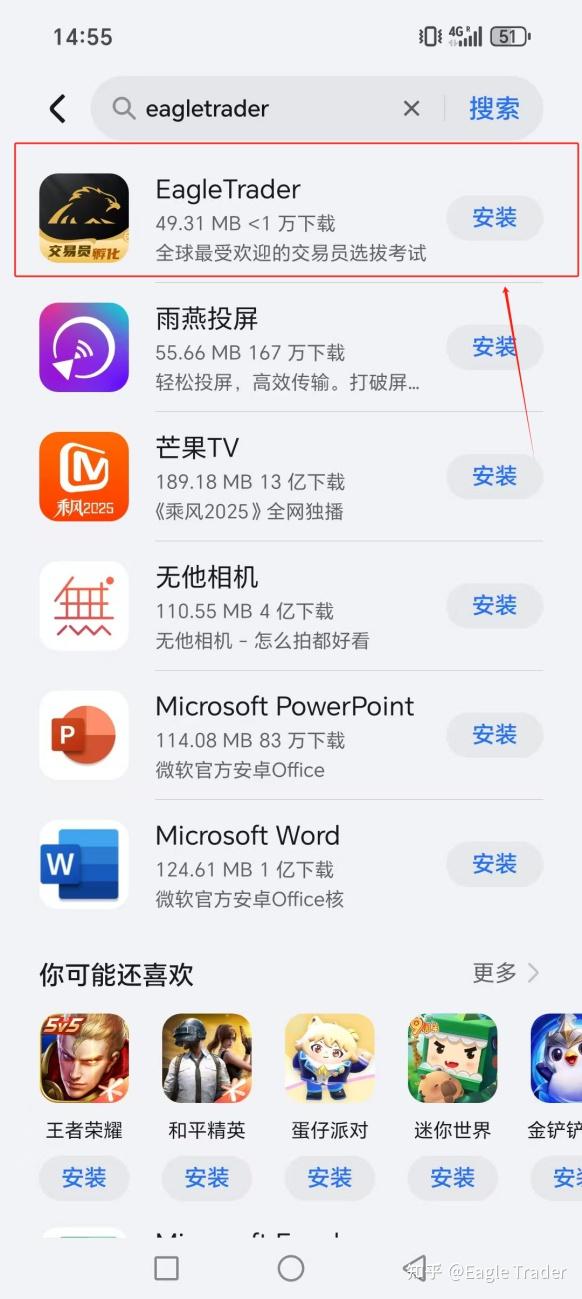 �����app